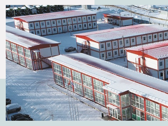 Решения для вахтовых поселков от СтальСтрой-Ктб по цене 621 руб.